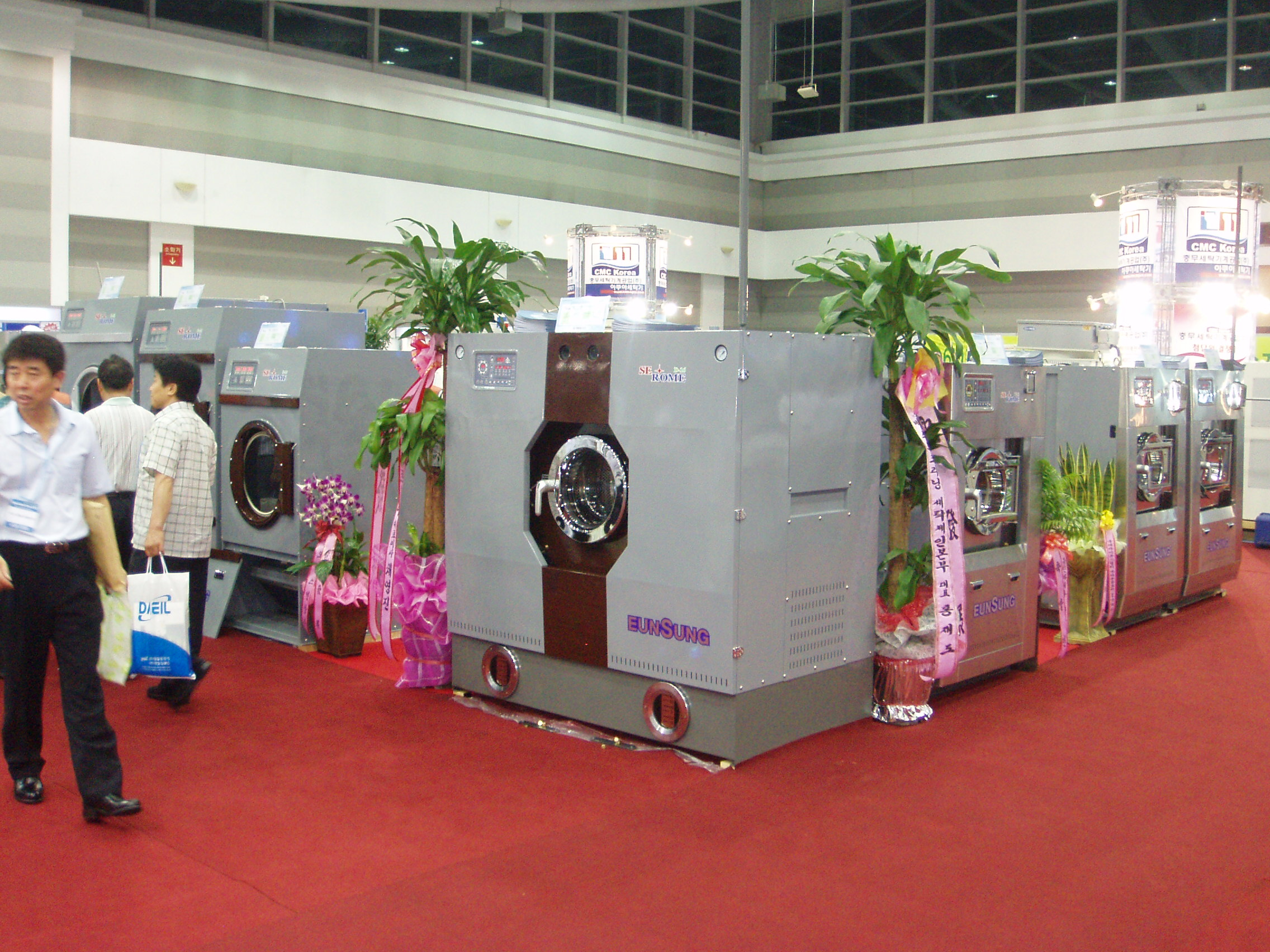2007 Washing Machine Materials Exhibition (Daegu)